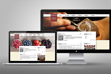 企業(yè)網(wǎng)站制作,網(wǎng)站建設(shè),網(wǎng)站搭建