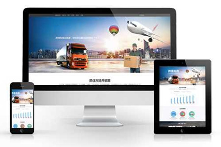 企業(yè)網(wǎng)站的建設(shè)如何提次