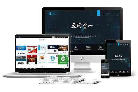 桐柏網(wǎng)站建設(shè),桐柏網(wǎng)站優(yōu)化,桐柏網(wǎng)站制作