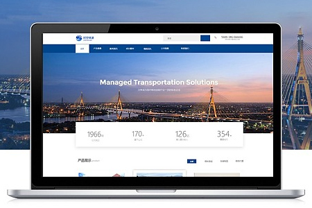 網(wǎng)站制作,網(wǎng)站開發(fā)