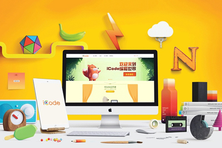 網(wǎng)站建設(shè)公司,響應(yīng)式網(wǎng)站建設(shè),移動(dòng)網(wǎng)站建設(shè)