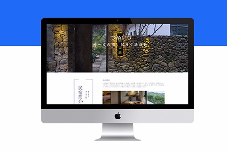 企業(yè)網(wǎng)站制作,企業(yè)制作網(wǎng)站