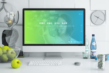 建設(shè)公司網(wǎng)站想受歡迎要實現(xiàn)什么條件？