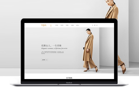 公司網(wǎng)站設(shè)計(jì),設(shè)計(jì)網(wǎng)站