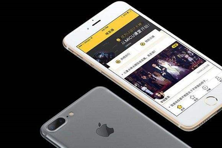 手機(jī)網(wǎng)站設(shè)計(jì),上海網(wǎng)站設(shè)計(jì)