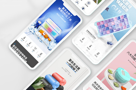 手機(jī)網(wǎng)站建設(shè),商城網(wǎng)站建設(shè)