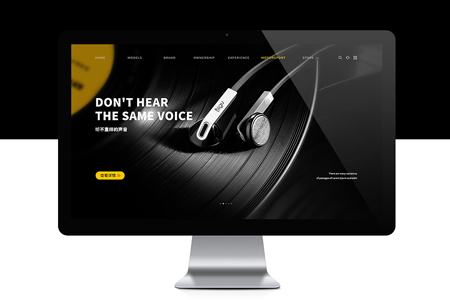 網站設計,網站制作