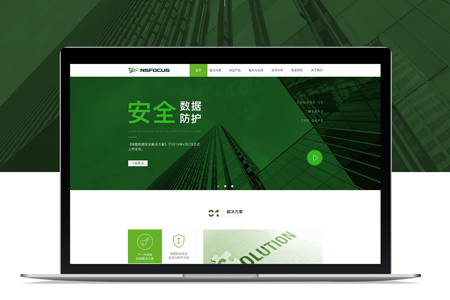 網(wǎng)站建設公司,seo優(yōu)化