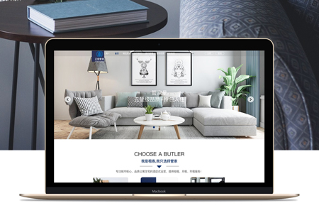 營(yíng)銷型網(wǎng)站建設(shè),公司建設(shè)網(wǎng)站,網(wǎng)站建設(shè)