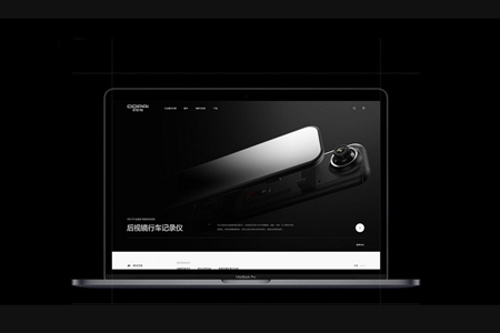 網(wǎng)站制作公司,上海制作網(wǎng)站公司