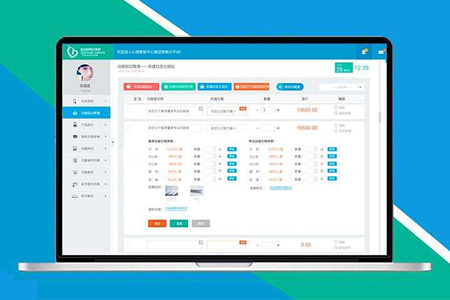 杭州網(wǎng)站建設(shè),杭州網(wǎng)頁設(shè)計