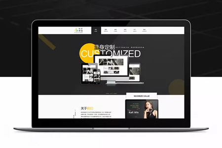 網(wǎng)站設(shè)計(jì),網(wǎng)站建設(shè)公司