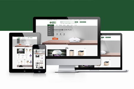 網(wǎng)站設(shè)計(jì),網(wǎng)站開(kāi)發(fā)