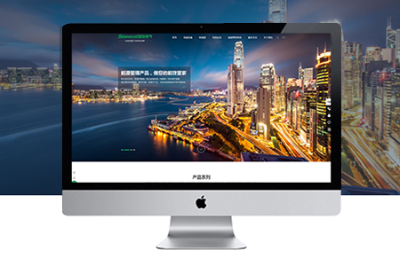 自適應(yīng)網(wǎng)站建設(shè),自適應(yīng)網(wǎng)站,自適應(yīng)網(wǎng)站設(shè)計(jì)