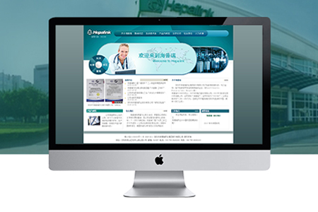 網(wǎng)站改版,網(wǎng)頁(yè)設(shè)計(jì),網(wǎng)站權(quán)重,網(wǎng)站排名