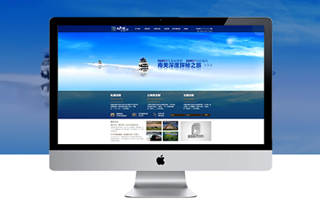 網(wǎng)站設計,網(wǎng)站制作