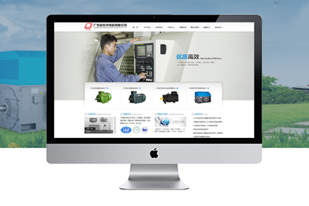 響應式網(wǎng)頁設計