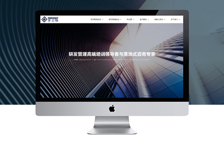 網(wǎng)站建設(shè),響應(yīng)式網(wǎng)站設(shè)計(jì),響應(yīng)式網(wǎng)頁(yè)設(shè)計(jì)