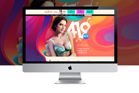 怒江網(wǎng)站優(yōu)化,怒江SEO優(yōu)化