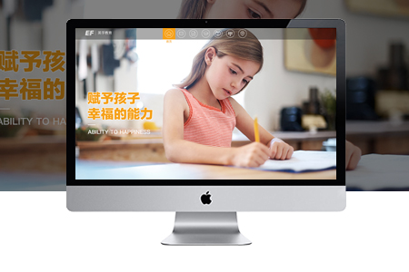 閘北公司網(wǎng)站設計,閘北網(wǎng)站設計費用