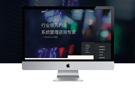 崇明網(wǎng)站建設(shè)公司,上海網(wǎng)站建設(shè)