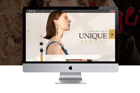 網(wǎng)頁制作,網(wǎng)頁設(shè)計(jì),高端建站公司