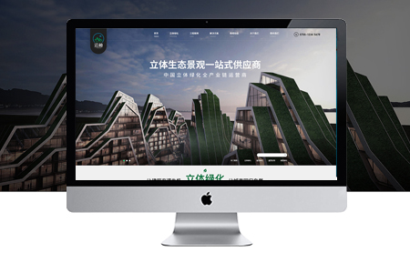 公司網(wǎng)站制作,企業(yè)網(wǎng)站設計,設計網(wǎng)站多少錢,制作網(wǎng)站多少錢