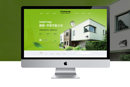 吉林網(wǎng)站建設