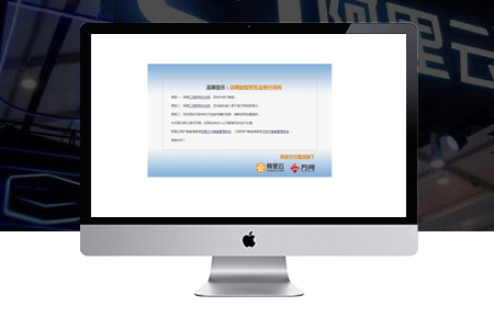 阿里云備案,域名備案資料,阿里云接入備案