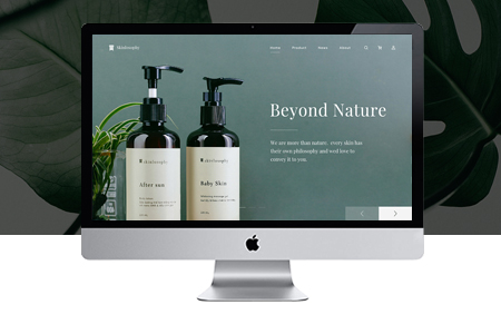 網站優(yōu)化,網站結構優(yōu)化