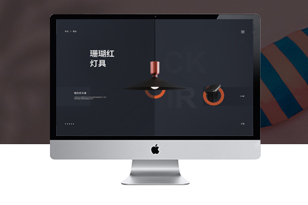 公司網(wǎng)站設(shè)計(jì),網(wǎng)站設(shè)計(jì)