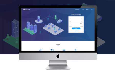 企業(yè)網(wǎng)站建設(shè),建站明細(xì),企業(yè)建站資料