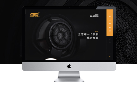 網(wǎng)站設(shè)計(jì),網(wǎng)頁設(shè)計(jì),主頁設(shè)計(jì)