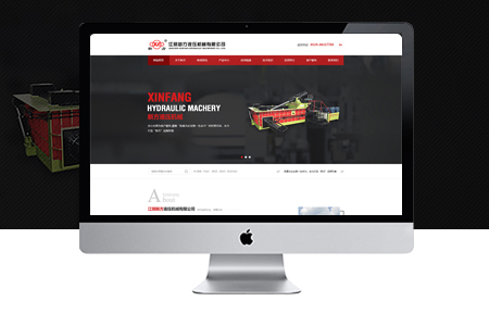 北京網(wǎng)頁設(shè)計(jì),網(wǎng)站設(shè)計(jì)公司