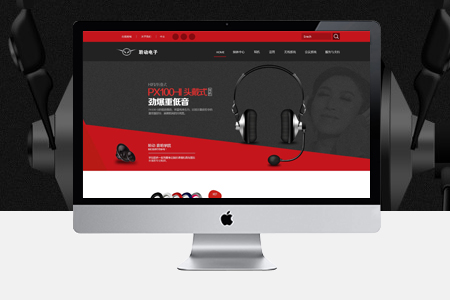 推廣,網(wǎng)站快速收錄,網(wǎng)站優(yōu)化方法