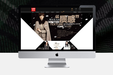 嘉定企業(yè)網(wǎng)站建設(shè),嘉定網(wǎng)絡(luò)推廣