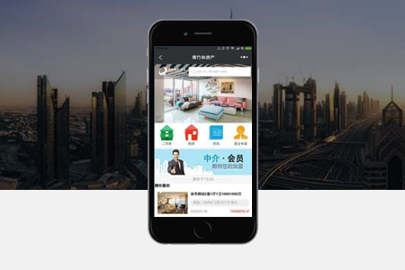 江西小程序開發(fā)