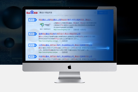 武寧企業(yè)網(wǎng)站建設(shè),武寧網(wǎng)頁(yè)設(shè)計(jì)