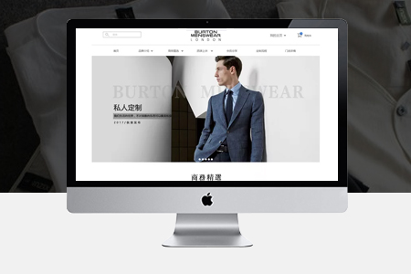 上海網(wǎng)頁設(shè)計