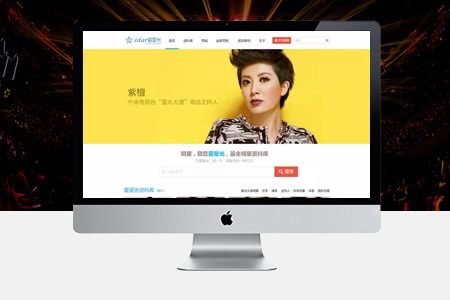 建設(shè)網(wǎng)站,上海網(wǎng)站建設(shè)公司