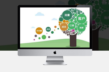 北京網站優(yōu)化