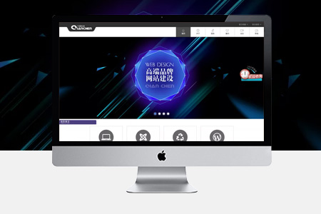 北京網(wǎng)站建設