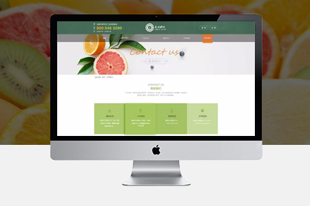 嘉定網(wǎng)頁設(shè)計(jì)