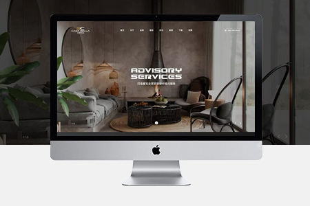 寒亭網(wǎng)站建設