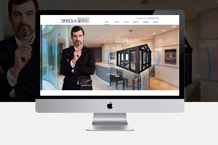 seo,網(wǎng)站優(yōu)化