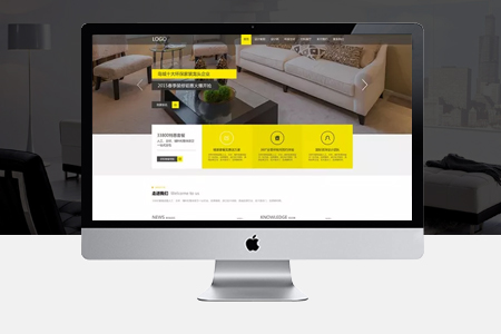 網(wǎng)站建設公司,建設網(wǎng)站