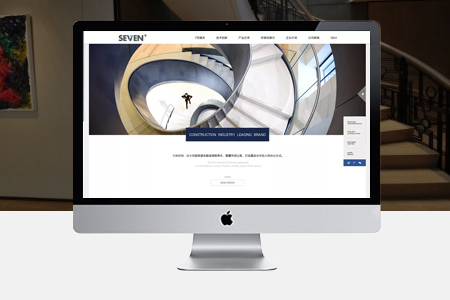 企業(yè)做網(wǎng)站,做網(wǎng)站公司