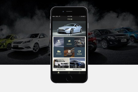 上海app開(kāi)發(fā)