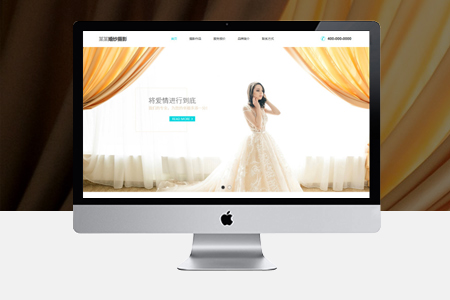 快速排名,網(wǎng)站SEO,網(wǎng)站優(yōu)化,網(wǎng)站快排