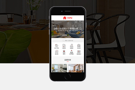 淇縣APP開發(fā),APP項(xiàng)目外包